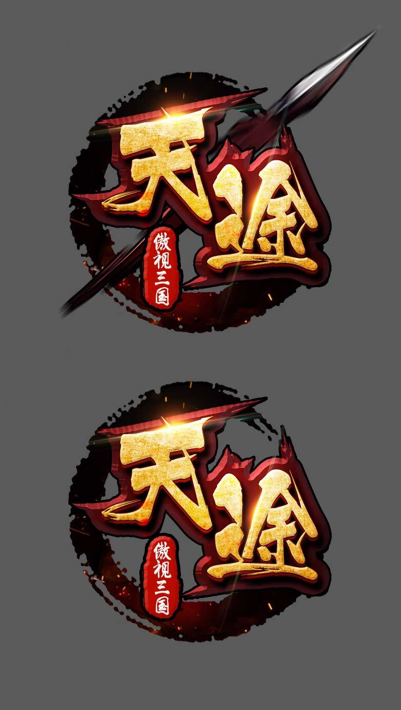 胜天官网