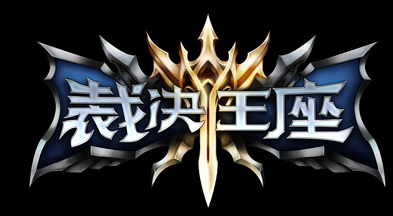 征途国际